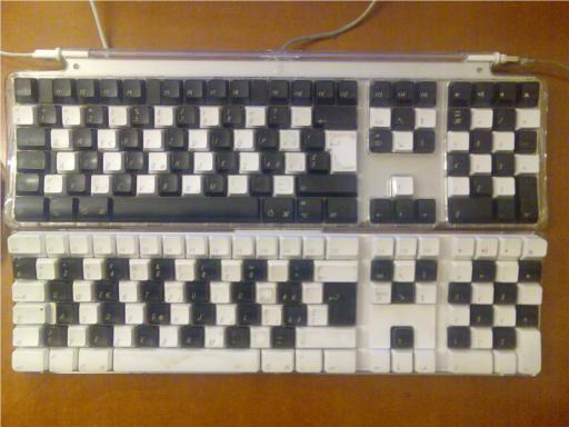 LEAKED: iChess / Apple Chessboard Pro