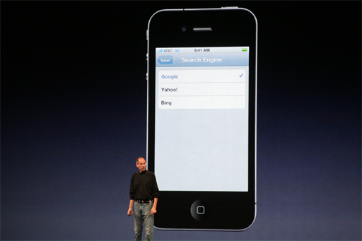WWDC Keynote - Bing-o?