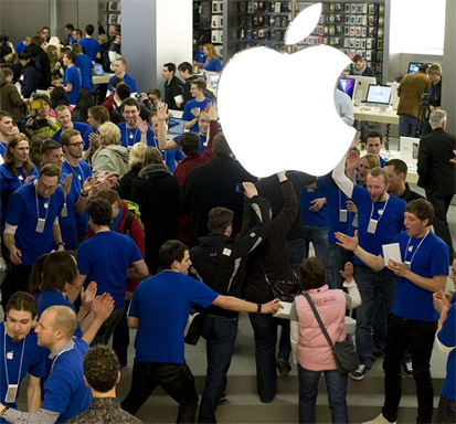 Apple Store Dresden