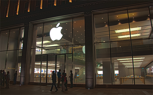 Apple Store Jungfernstieg