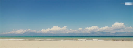 Corfu