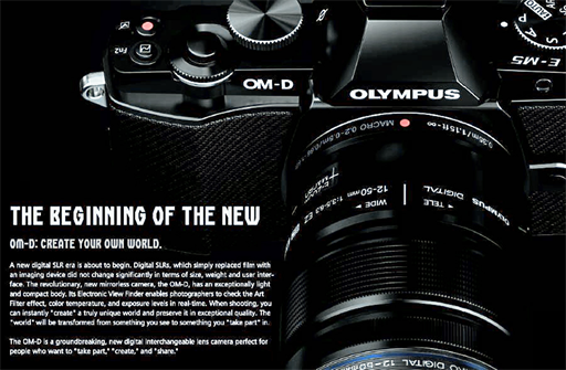 OM-D so gut wie enthüllt