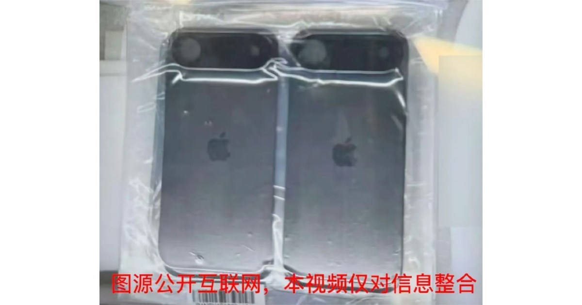 Bilder sollen Rückseite des iPhone 17 "Air" zeigen – samt großer Kamera-Leiste